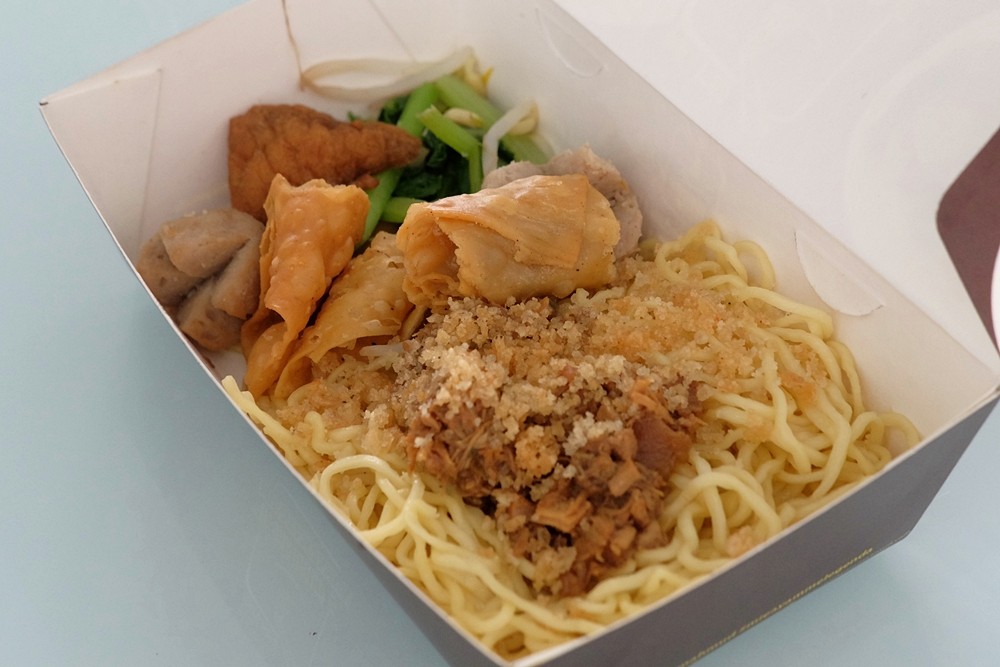 mie ayam mahmud